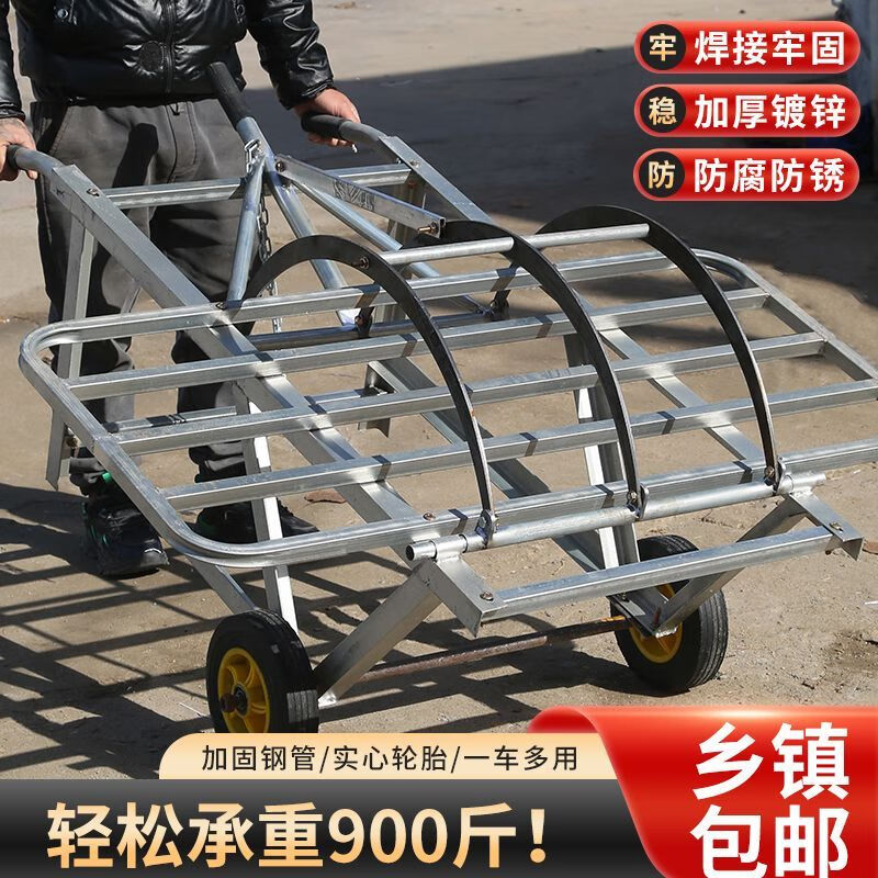 oqb杀猪神器架子新款移动式宰猪铁专用架肥猪台家用推车 杀猪车 3根