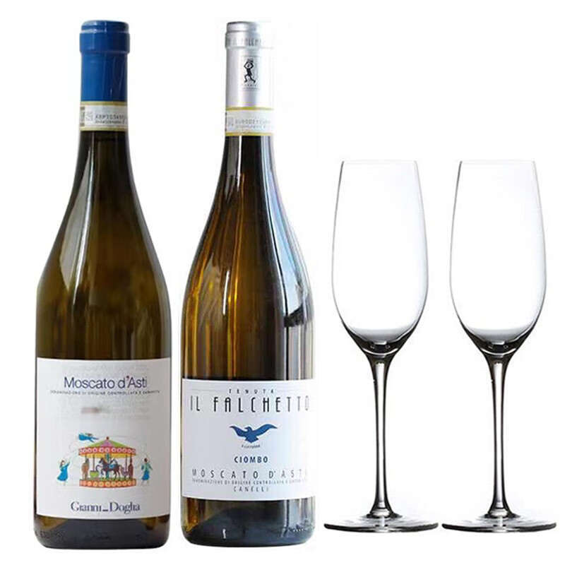 法尔凯特组合装意大利docg小鹰moscato asti阿斯蒂莫斯卡托甜白起泡