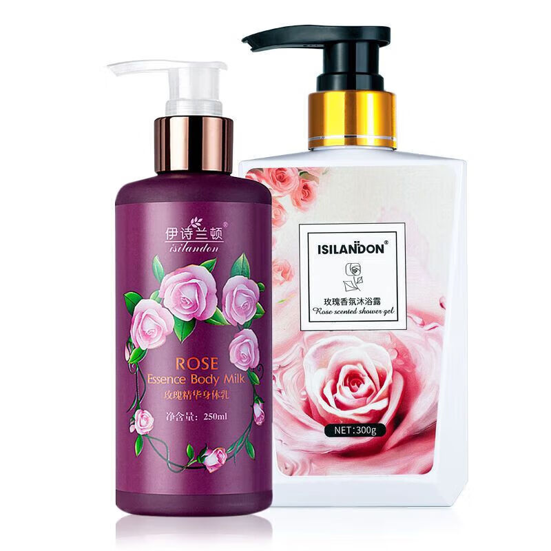 伊詩蘭頓(isilandon)玫瑰精華身體乳護(hù)膚保濕滋潤補(bǔ)水香體乳持久淡香潤膚潤體乳露 身體乳+玫瑰香氛沐浴露