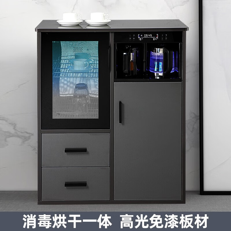 美凌达（MEILINGDA） 家用商用多功能遥控智能实木茶吧机全自动饮水机客厅茶水柜餐边柜冰箱红酒冷藏柜冷冻奶瓶消毒柜 实木高光619高级灰（消毒柜） 温热