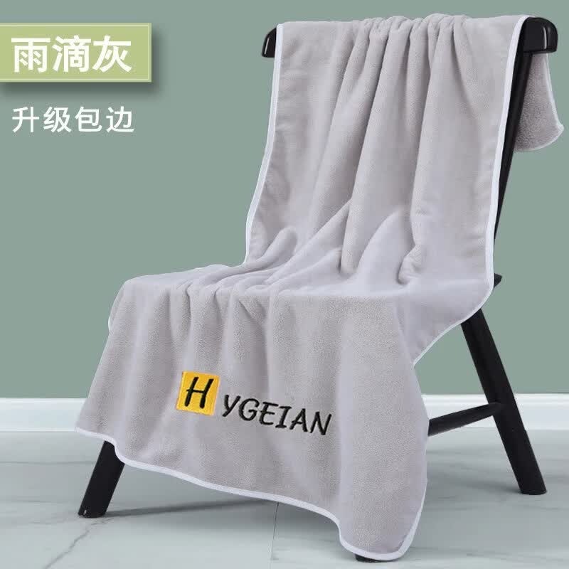 2023浴巾家用男女士比吸水速干情侣款冬裹巾大人毛巾 雨滴灰H标【70x140cm】怎么看?