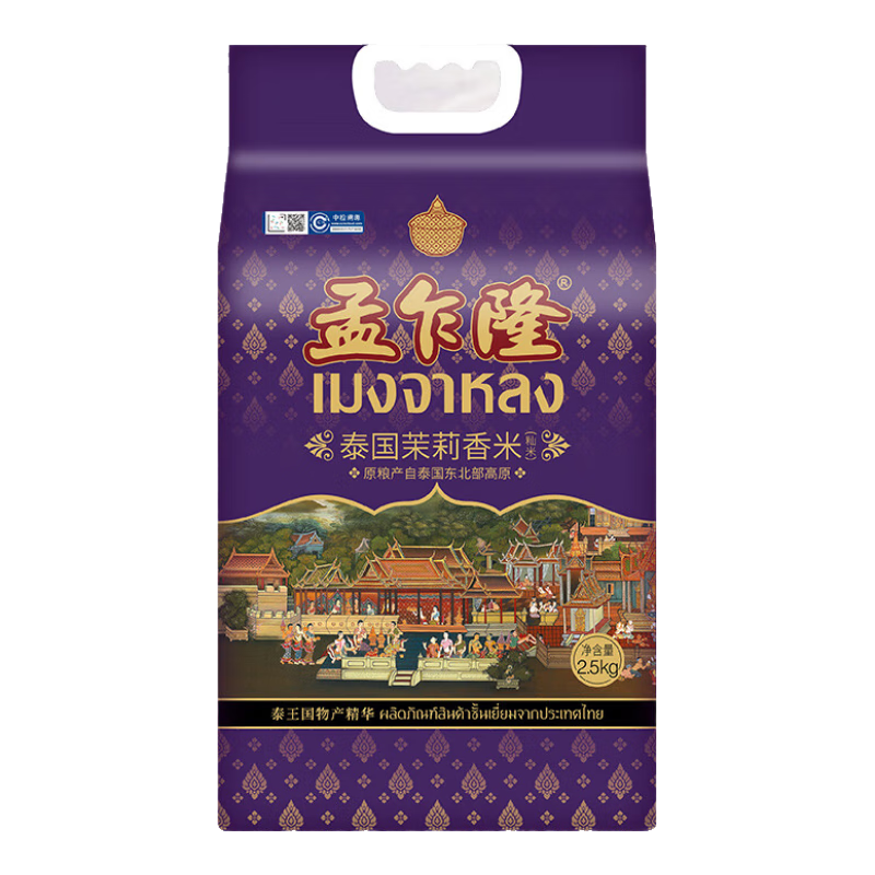 է¡̩ ̩  ڳ  2.5KG  