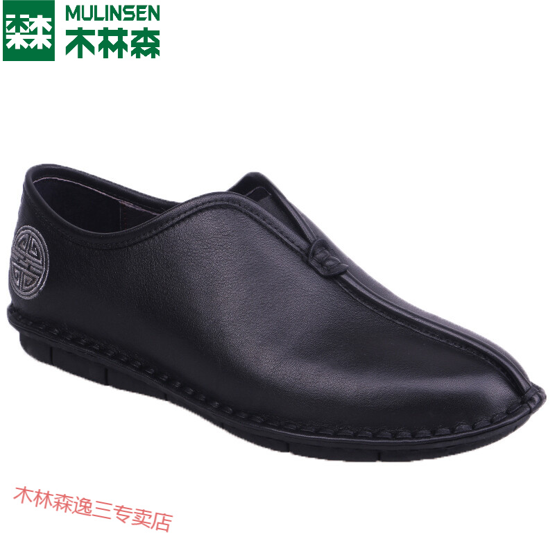 中国鞋自主品牌有哪些牌子（中国鞋自主品牌有哪些）