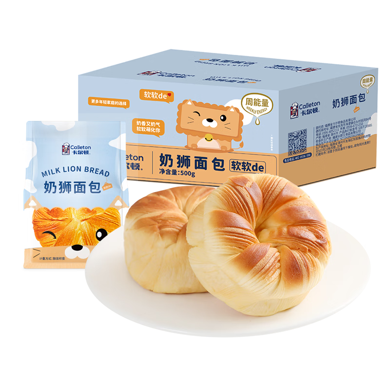 ������ ��ʨ��� 500g*2�� �����ʳӪ���������н��С�� 29.8Ԫ(����ȯ)