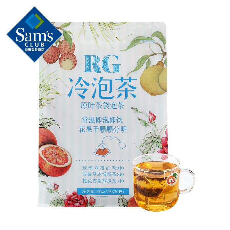 蕾米花园冷泡茶组合装 90g(3g*30包)