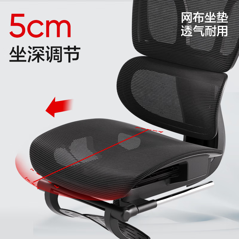 网易严选小蛮腰S9系列电脑椅腰部支撑效果怎么样？坐垫是不是比较短？