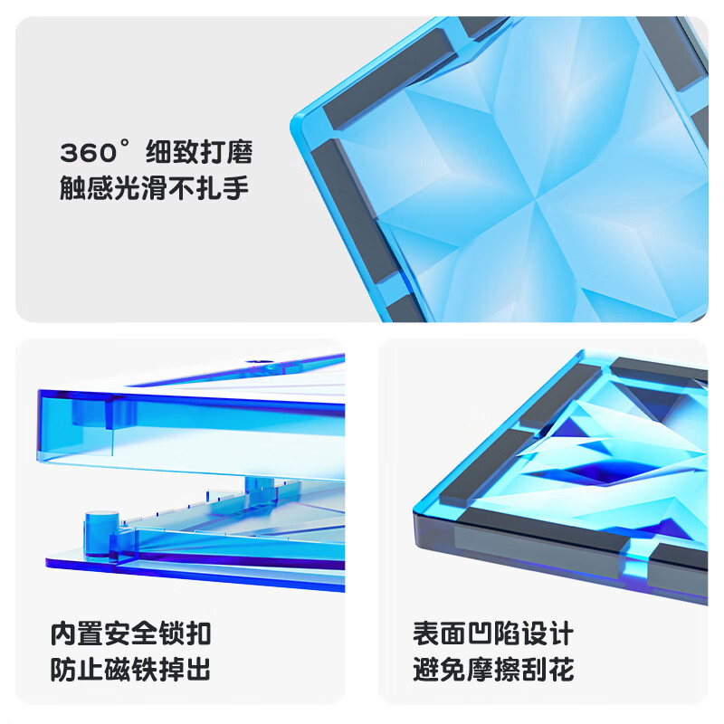 斯威(SWAY)磁力片儿童益智玩具3-6岁磁力积木拼插磁吸玩具男女孩生日礼物 24D钻面彩窗*240件(送收纳箱)