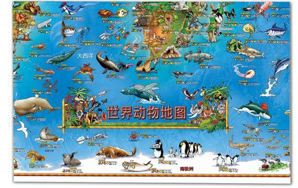 世界史前动物挂图 扎特科·都思科(克罗地亚) 著,翰文阳光 译【正版书