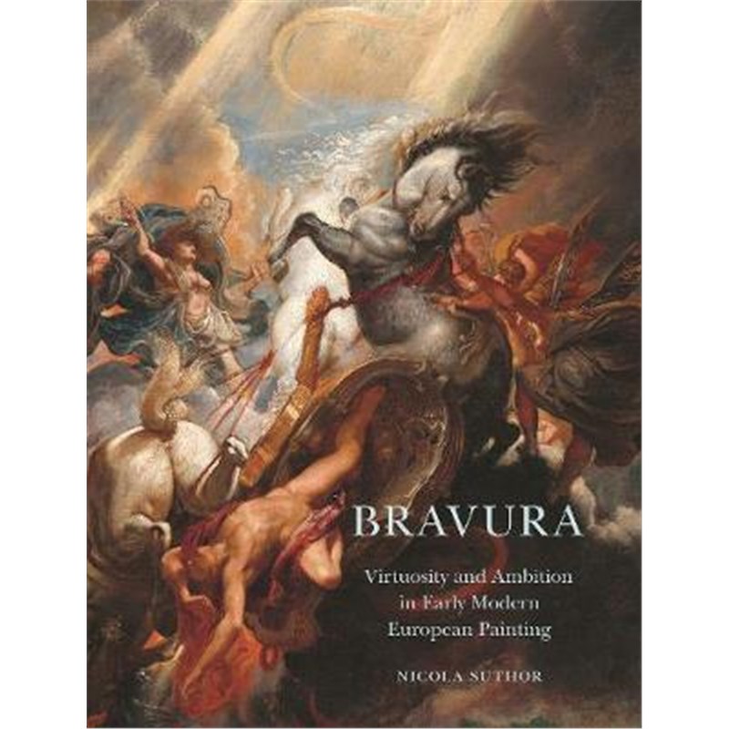普林斯顿新年福袋 bravura
