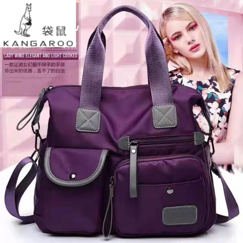 袋鼠(kangaroo)轻奢品牌帆布包女士单肩尼龙牛津布女包新款手提斜挎包
