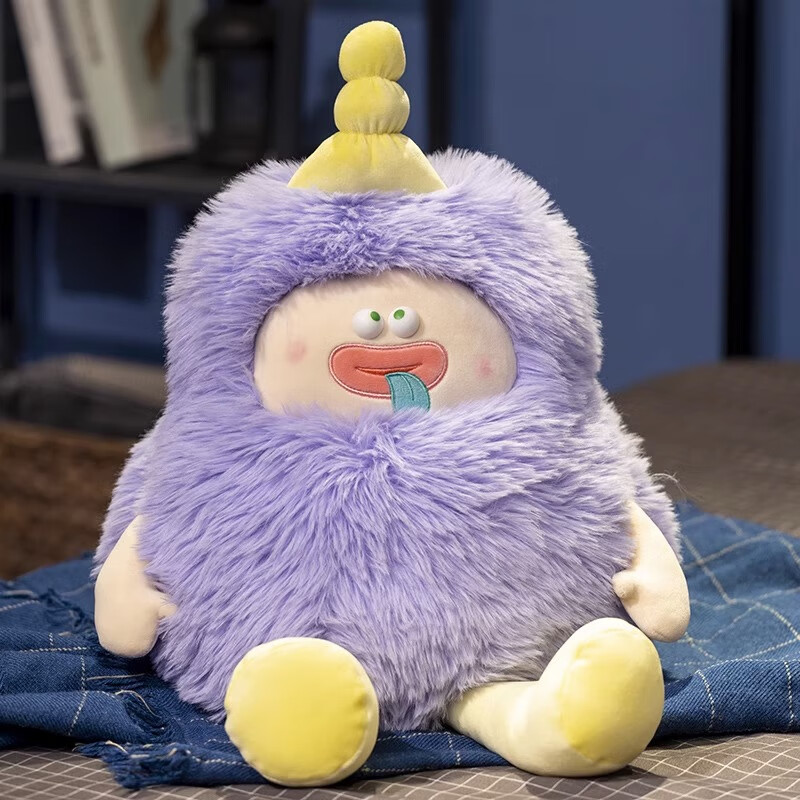 玩偶小怪兽毛绒玩具长毛呆萌丑娃娃公仔女生可爱礼物 怪兽紫萌萌50/cm