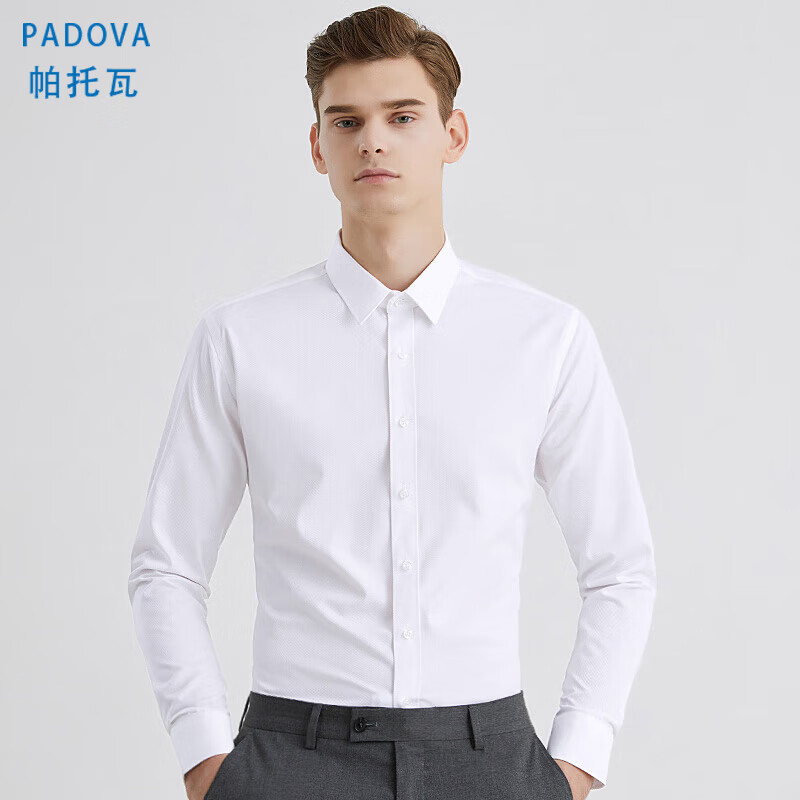 PLUS��Ա��80%����ȯ�������߳����г��䴿ɫ����ְҵ��װ�׳�����װ��װ������CS108 ��ɫ 2XL