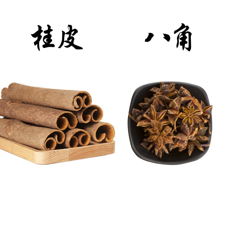 溢香婆桂皮八角大料干货肉桂段烟桂打粉卤料调料香料火锅配料广西特产