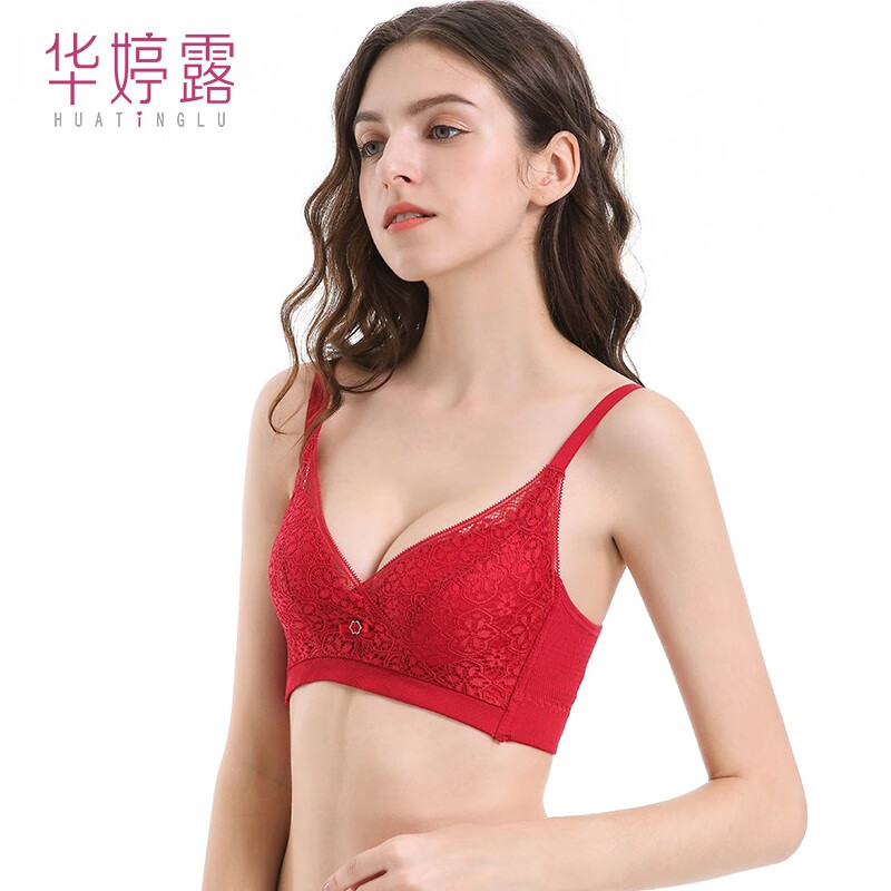 华婷露(Huatinglu) 本命年内衣女无钢圈文胸小胸聚拢大红色内衣蕾丝调整型红礼盒装 春华款 36/80A