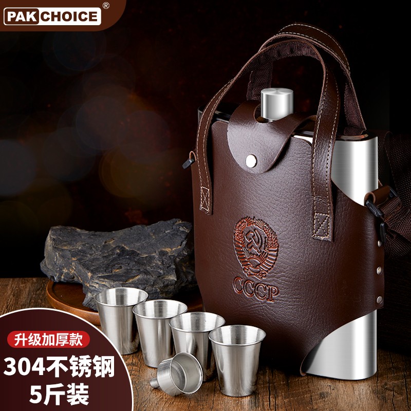 酒杯酒具购物助手|酒杯酒具价格走势