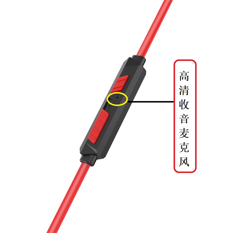 钛度（Taidu）TG10星鲨游戏usb耳机入耳式带麦台式电脑笔记本线长2.5m航铝外壳 红黑色