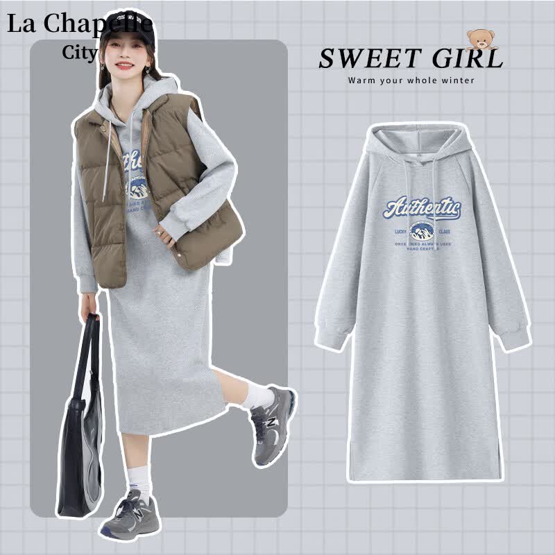 La Chapelle City拉夏贝尔灰色连帽卫衣裙子女2023秋季新款慵懒风百搭长款打底裙 灰-登山假期 M高性价比高么？