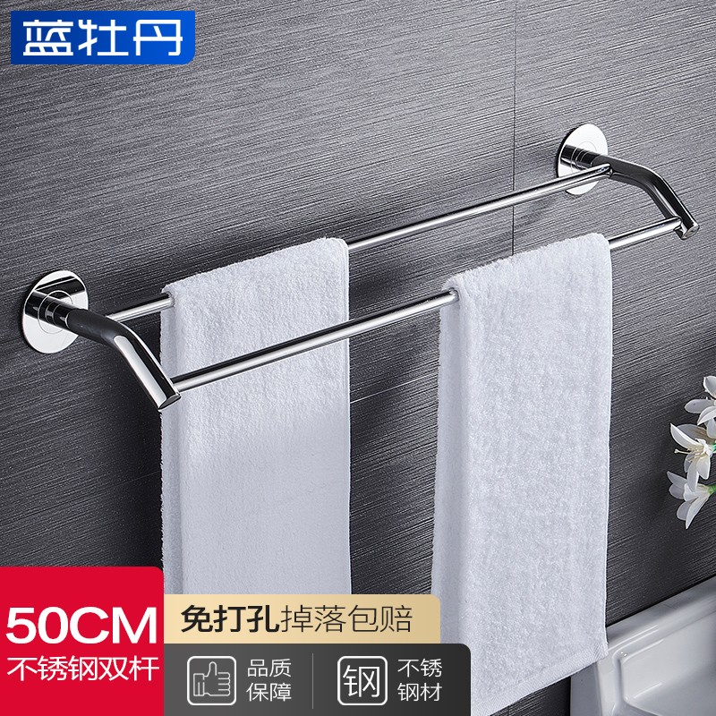 近期厨卫挂件的价格走势|厨卫挂件价格走势图