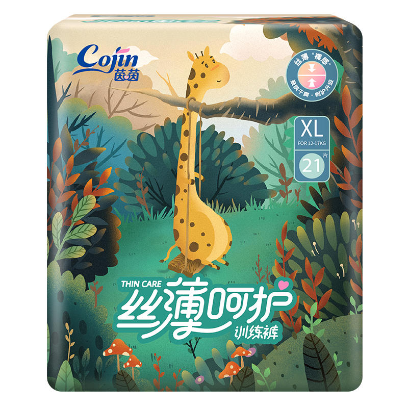 茵茵（cojin）XL21片装学步裤夜用防漏系列|分析婴童拉拉裤价格走势