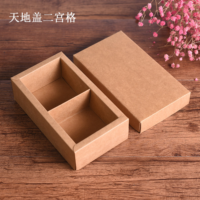 9宫格包装盒正方形牛皮纸盒礼物包装盒月饼盒定制4粒6粒9宫格天地盖纸