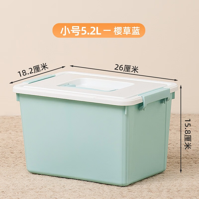 禧天龙（Citylong）手提收纳箱家用收纳盒塑料整理盒便携户外收纳工具玩具储物盒 【樱草蓝】小号手提三个装怎么看?