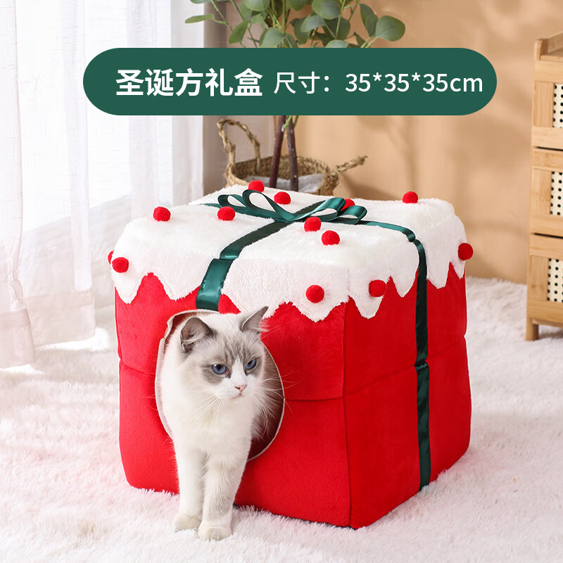 打造舒适家居,藤印象猫狗窝价格稳定可靠