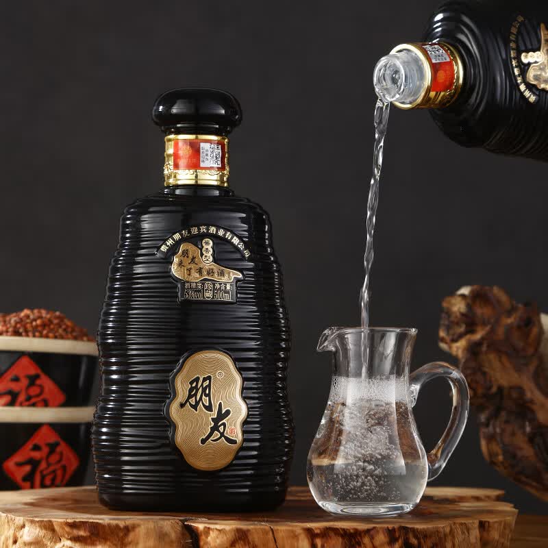 朋友珍藏 酱香型白酒 古法酱香纯粮酿造 收藏送礼商务宴请 53度 500mL 6瓶 /箱（6瓶）礼盒装