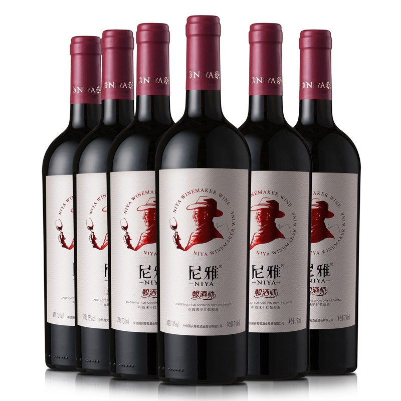 尼雅（NIYA）红酒 酿酒师 赤霞珠干红葡萄酒 750ml*6瓶 整箱装