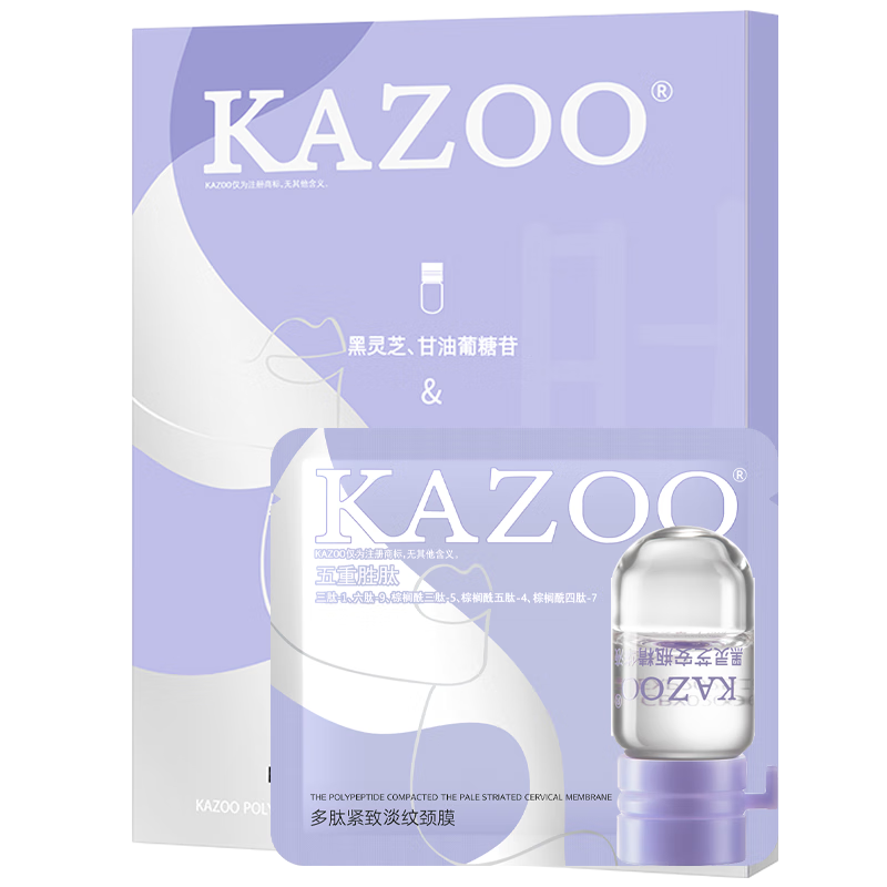 KAZOO���ľ�Ĥ�����¾������޻�������Ĥ��ˮ��ʪ����������ƿ�׺���Ů 17��+7�������µ��� ��97%ѡ��