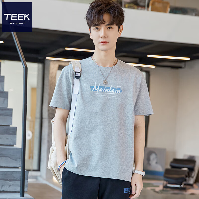 TEEK短袖重磅纯棉t恤男装 夏季新款潮流男士打底上衣服青少年休闲体恤 【柔软透气】HSS08花灰色 2XL