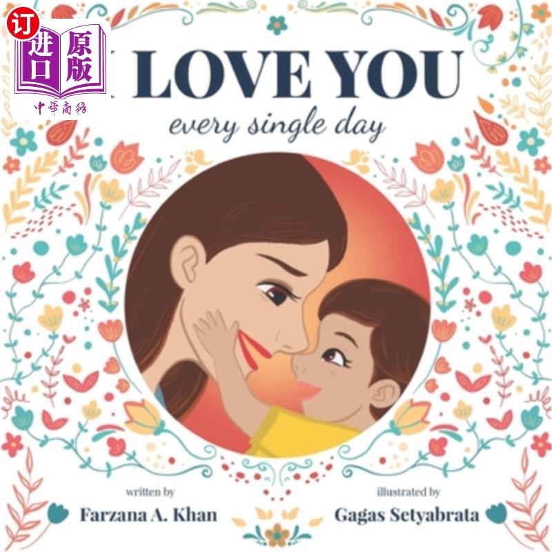 海外直订i love you every single day 我爱你每一天