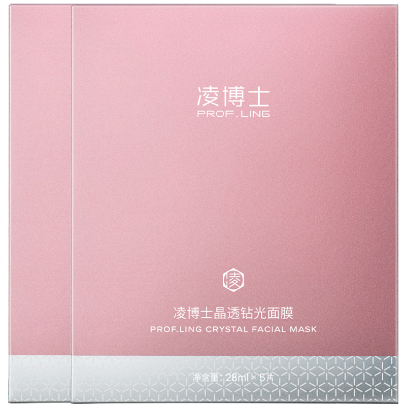 惊!最低价超全面数据分析,跟踪实时价格走势,抢购神器来了!