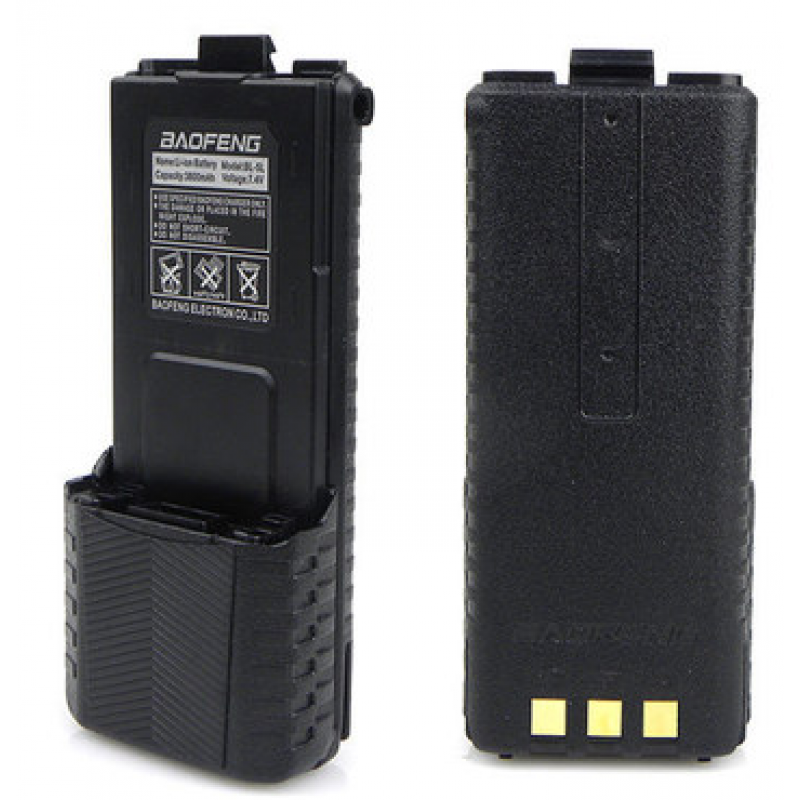 宝锋uv-5r加长版锂电池 宝丰加大电池uv5r长电池3800mah bl-5
