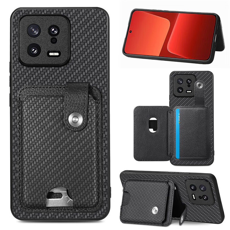 喔屋卡包一体适用小米13pro手机壳插卡xiaomi12tpro带支架12卡夹红米n