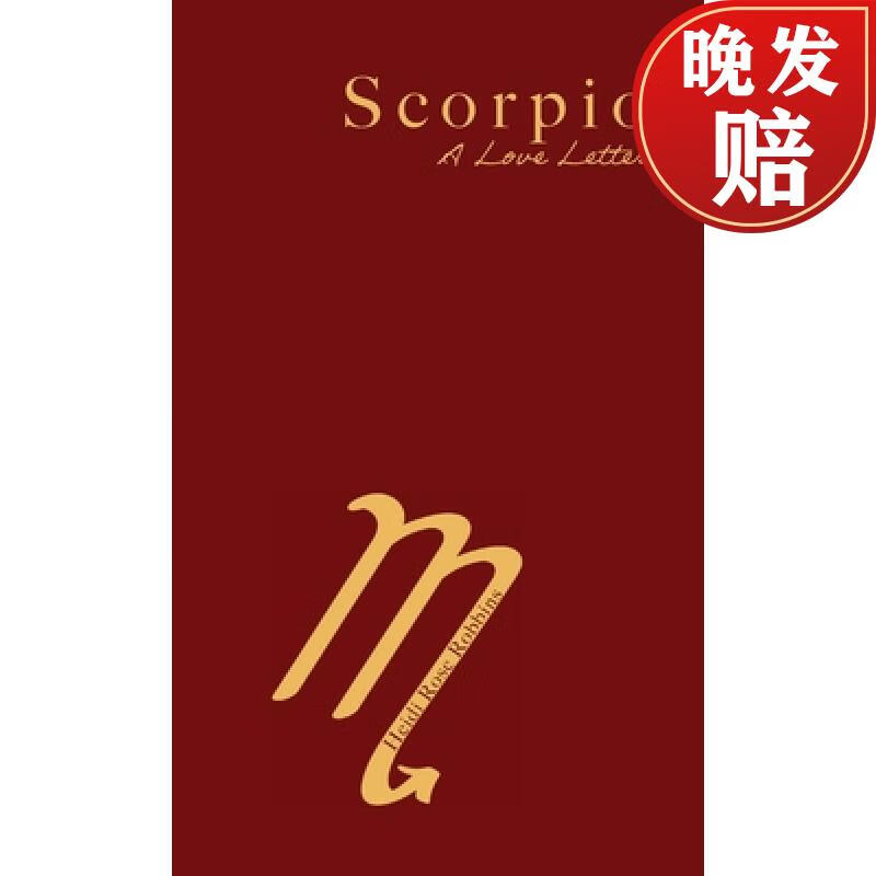 【4周达】scorpio: a love letter