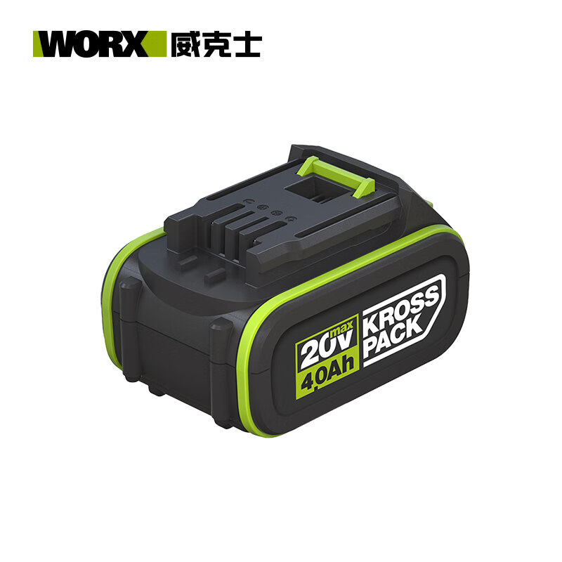 威克士20V锂电4.0Ah电池包WA3016通用绿色大脚板锂电电动工具