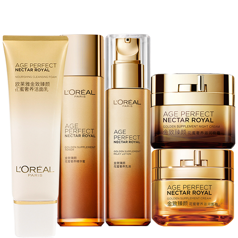 ���ڲ�����L'OREAL/ŷ���� �������ջ��� ������װ ˮ65ml+��50ml+��˪15ml