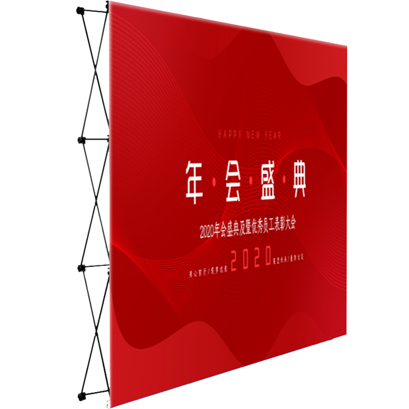 拉网展架年会签到墙架子会议展会活动背景墙户外大型广告牌展示架桁架可折叠 【铁质3x1格】230x80cm