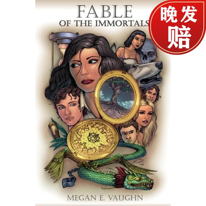 【4周达】fable of the immortals