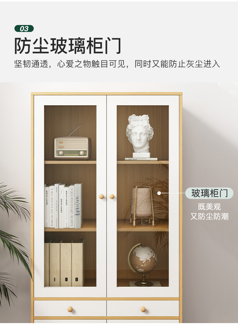 优只书柜人造板门带门一体靠墙玩具柜子收纳置物柜展示柜书架家具