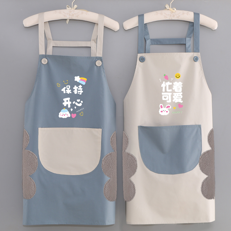 时尚厨房小工具，价格走势指引|手套鞋套围裙价格查询历史