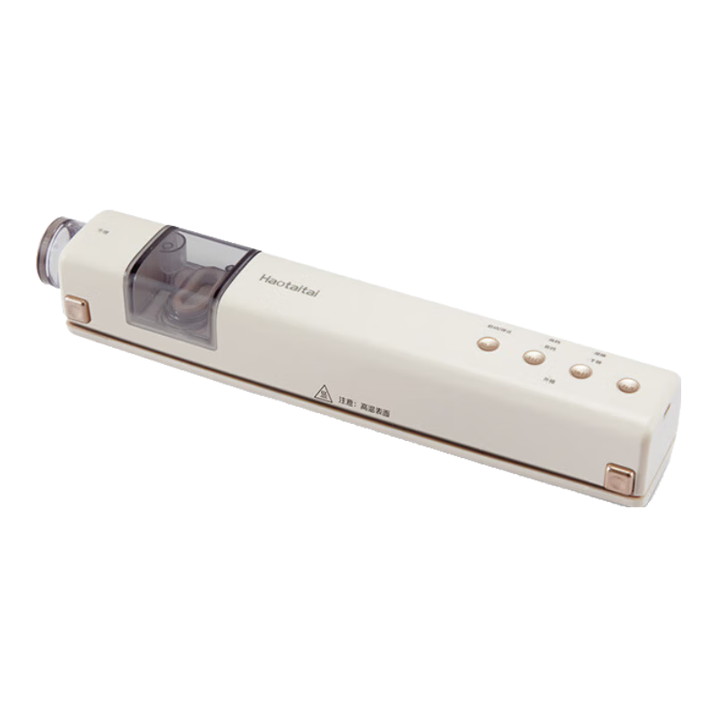 Haotaitai������շ�ڻ���ʪ���� ����շ�ڻ�����  С�ͼ���������շ�ڻ� ������շ�ڻ������� ���߱�Я��ջ����װ�ɫ�� 189Ԫ