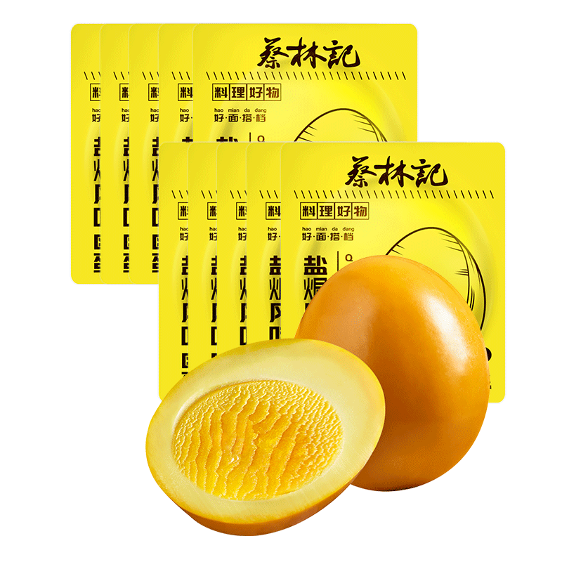 蔡林记30g*10盐焗卤蛋，最佳办公室早餐零食|方便食品全网最低价格历史
