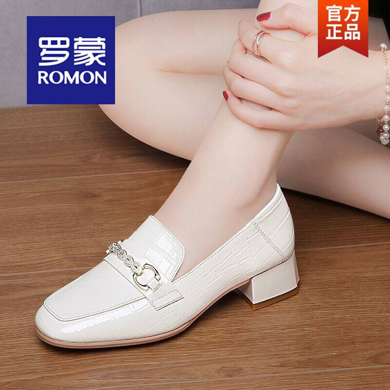 罗蒙（ROMON）真皮乐福鞋女单鞋女春秋2023新款浅口粗跟中跟套脚漆皮英伦风豆豆 米色 36 脚胖脚宽加一码