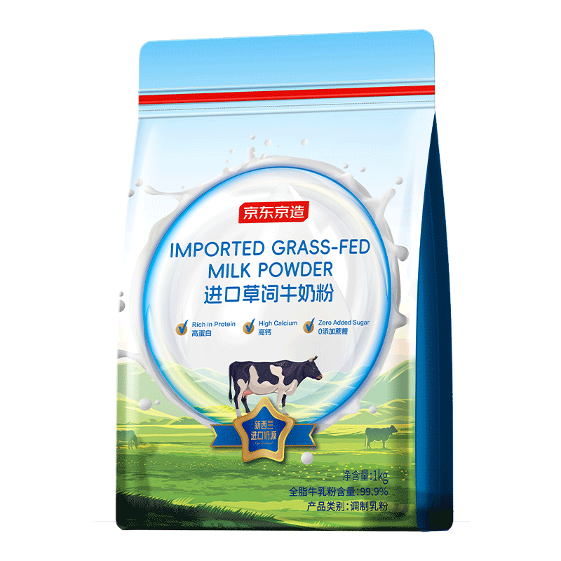 �������� ��������ڲ��Ǹ߸�ţ�̷� ���������� �����������̷� 1kg 45.5Ԫ/������91Ԫ��