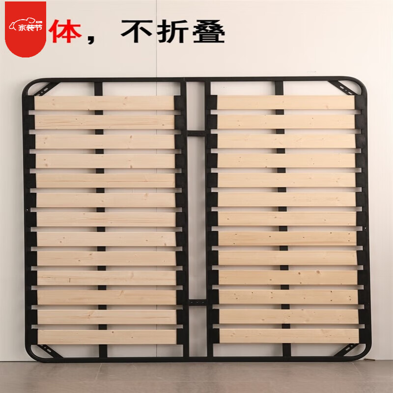 妙普乐鱼骨架床 床架子底座钢架结构床铁艺排骨架悬浮床架铁架鱼骨