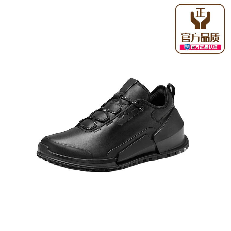 爱步蝶男鞋春夏季新款鞋子高尔夫鞋真皮透气休闲运动鞋男防水健步鞋