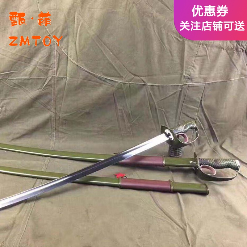 护卫队用的三军仪仗队指挥刀65式骑兵指挥剑一体骑士剑收藏送战友工艺