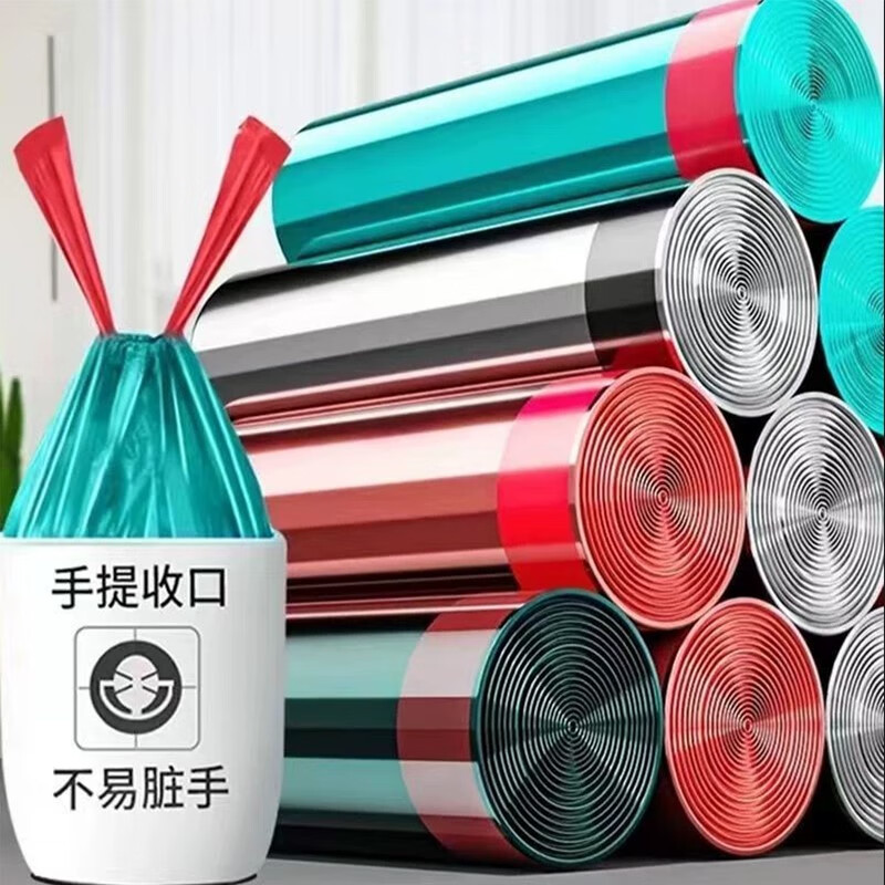 一次性用品历史价格查询网站|一次性用品价格走势图