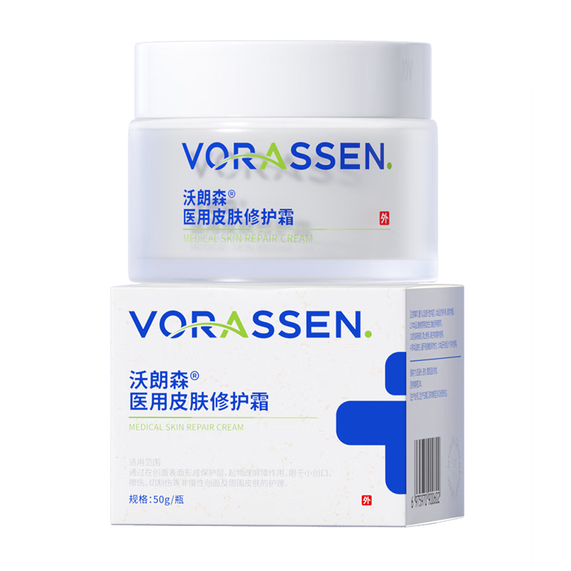 ���ڲ���������ɭҽ����˪��ʪ�޸�Ƥ������е�ֺŷ�ʿ��͸���������޸����� 1�� 56.8Ԫ